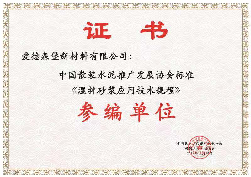 ���ɰ�{�����C��