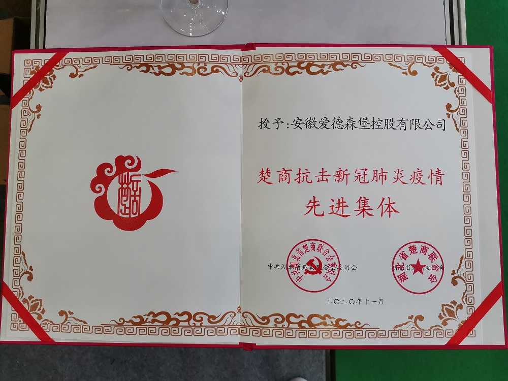 ���̿����¹ڷ����������M���w