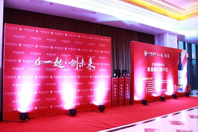 ����һ�𣬄�δ�����۵�ɭ��ʮ����c���߼t����Ʒ�l����ȡ�ÈA�M��Ļ