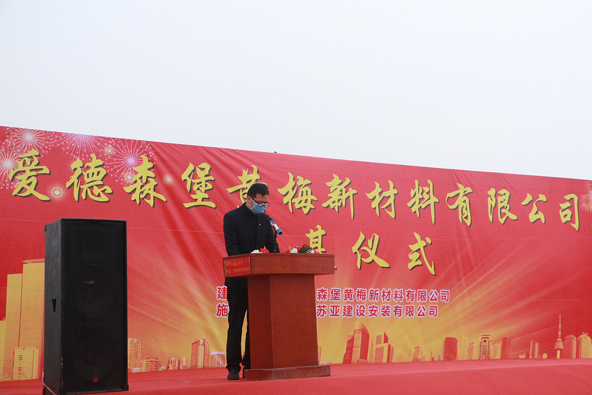 �۵�ɭ�����F�S÷�²����Ŀ����xʽ�A�M�ɹ���