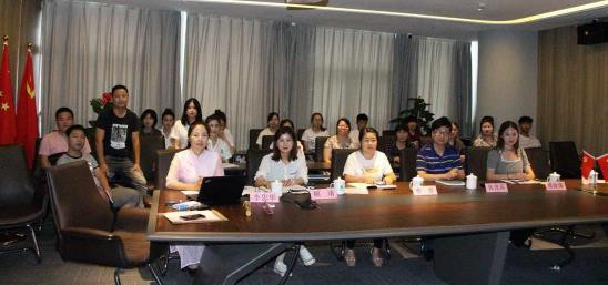 2020 ��۵�ɭ����һ���x���������ؔ��֪�R��Ӗ