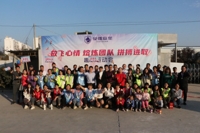  �۟��F�  �옷�\��             ---�cף2020��ڶ���Ȥζ�\�ӕ��ɹ��e�k