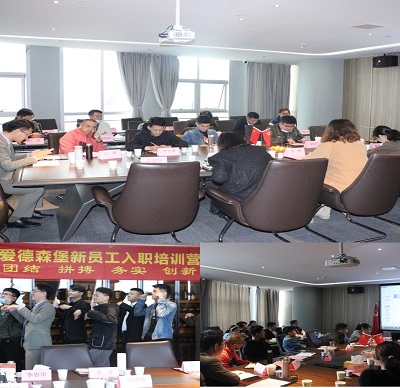 �۵�ɭ���ڶ����T����Ӗ(x��n)