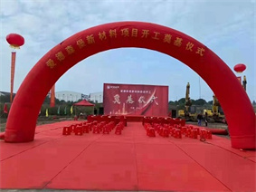 �۵�ɭ���²����ǻ۹��S�Ŀ���_������xʽ�A�M�e��