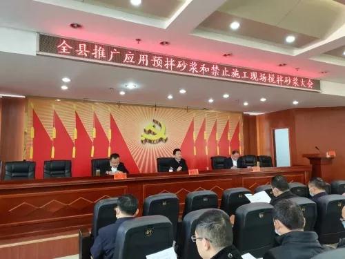 ȫ�h�ƏV��(y��ng)���A(y��)��ɰ�{�ͽ�ֹʩ���F(xi��n)������ɰ�{���