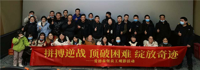 ƴ�����(zh��n) ������y �`�����E������˾�M�������E��С�����^Ӱ���