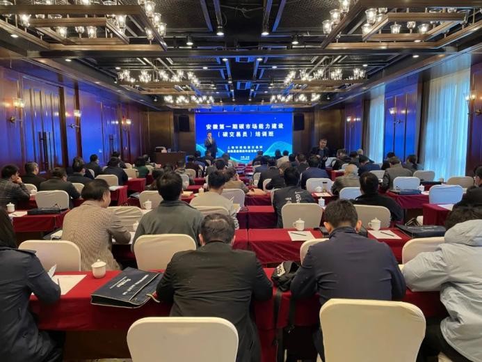 ̼�к;Gɫ�W�� �۵�ɭ����̽��