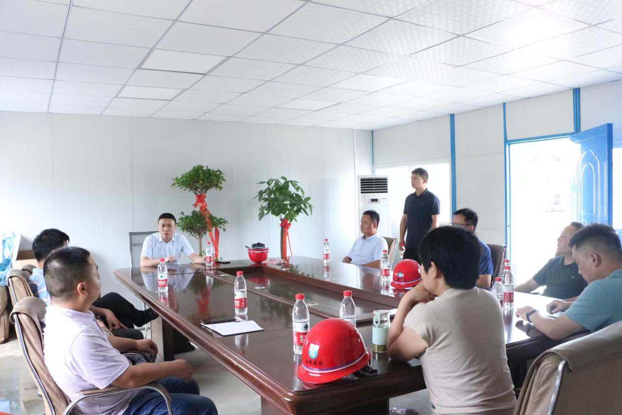 �пƴ󹤳̿ƌW��������������Fһ���W�R�۵�ɭ���²������޹�˾���gָ��