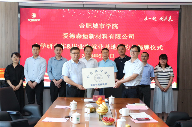 �Ϸʳ��ЌWԺУ�I��һ���W�R�۵�ɭ�����^�{��