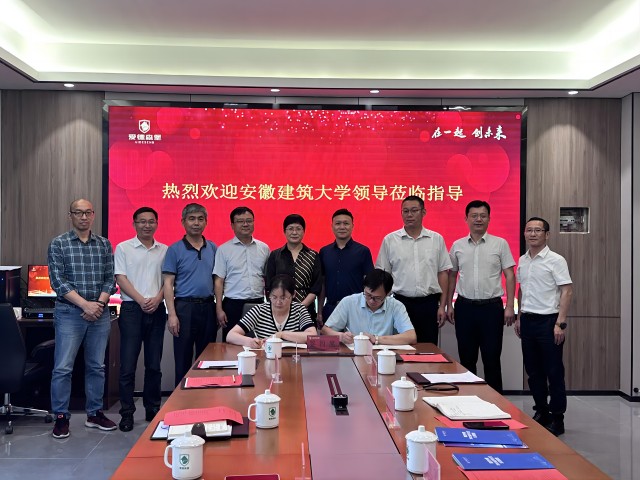 ���ս�����WУ�I���W�R��˾ָ��