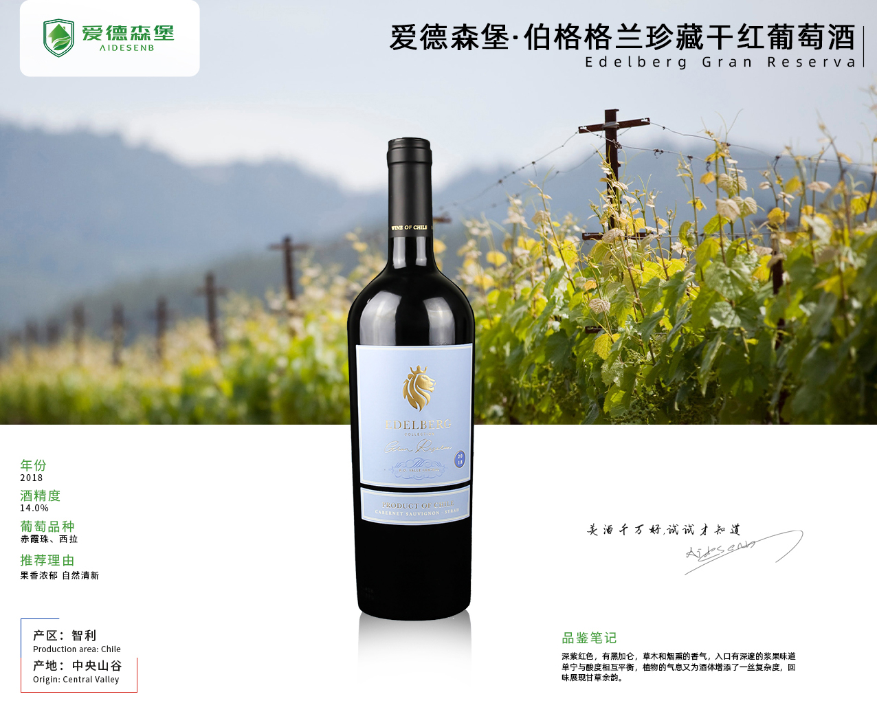 ��(��i)��ɭ����������m��ظɼt���Ѿ�